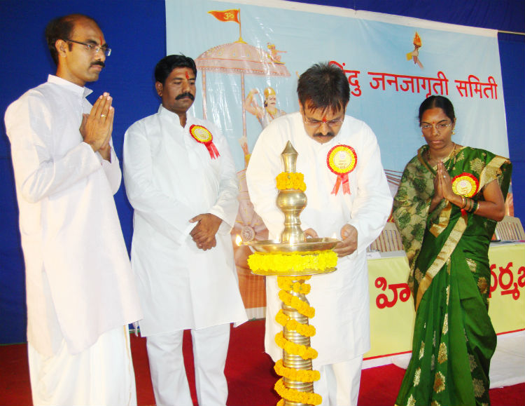 From Left : Shri. Chetan Janardan; Shri. Ishwar Singh Thakur; Prof. Vyas; Sou. Vinuta Shetty